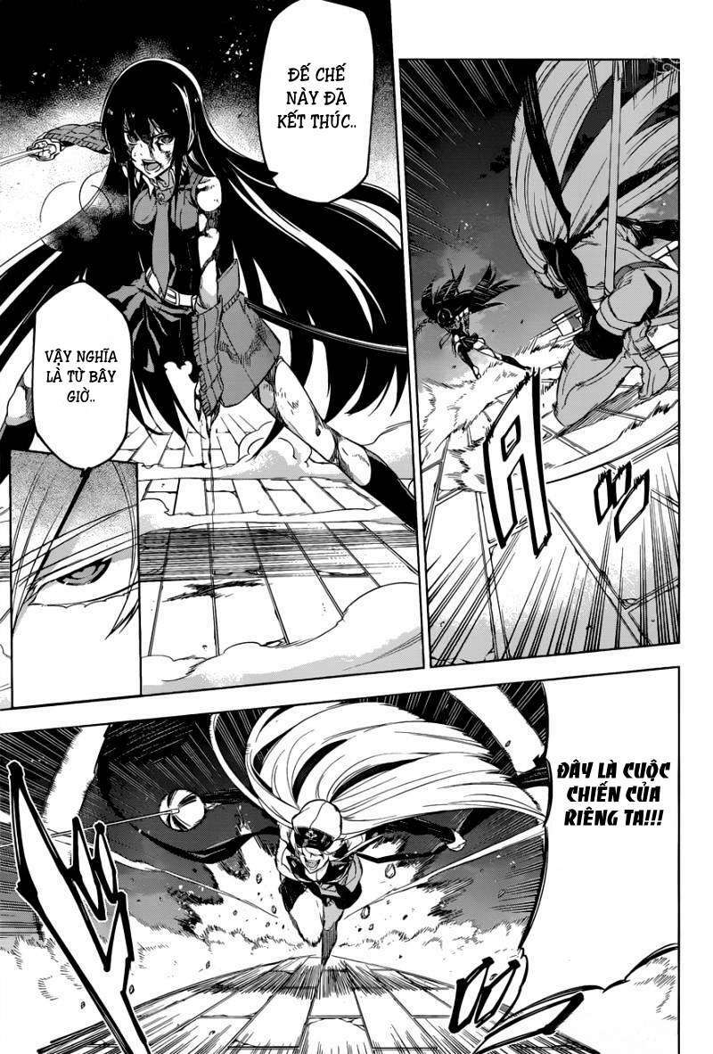 Akame ga Kiru!: Chapter 75