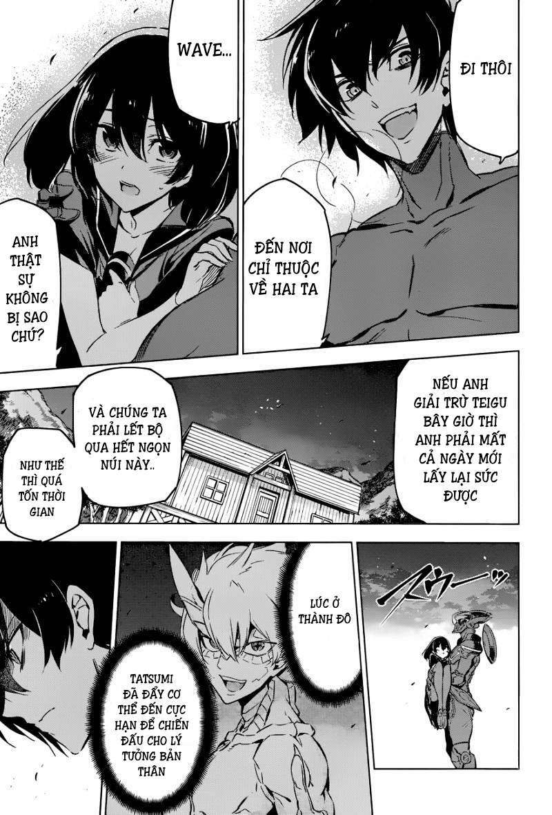 Akame ga Kiru!: Chapter 75