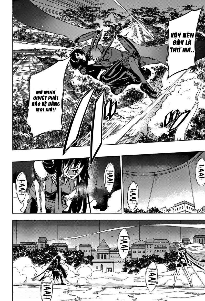Akame ga Kiru!: Chapter 75