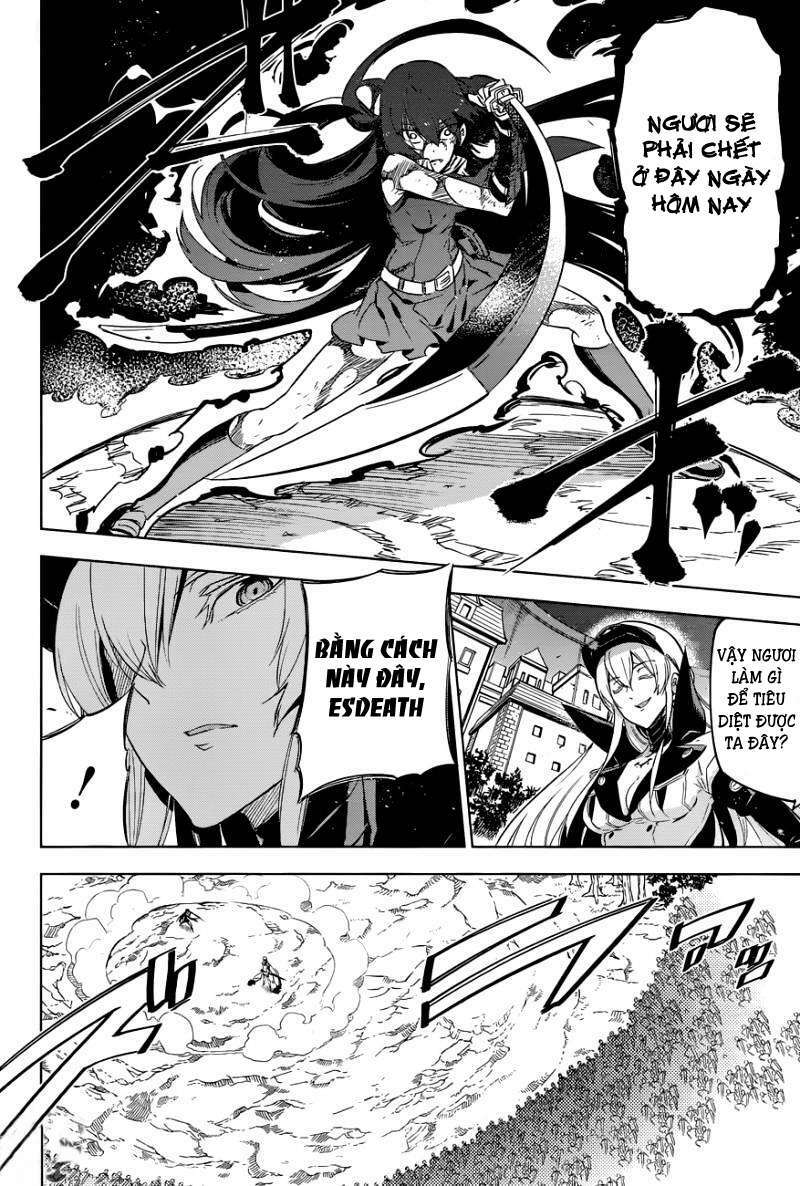 Akame ga Kiru!: Chapter 75