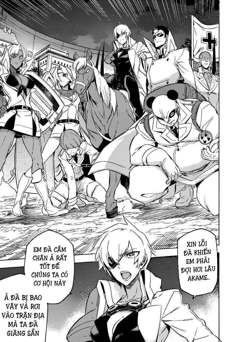 Akame ga Kiru!: Chapter 75