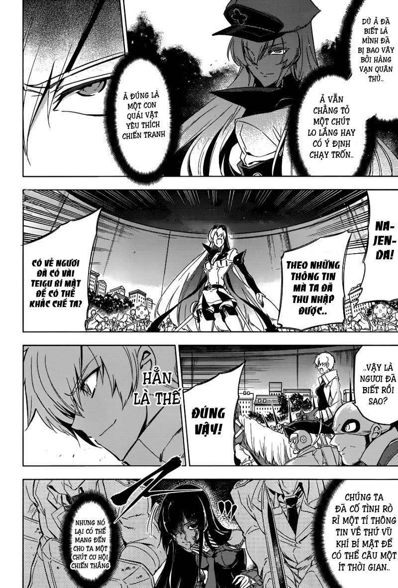 Akame ga Kiru!: Chapter 75
