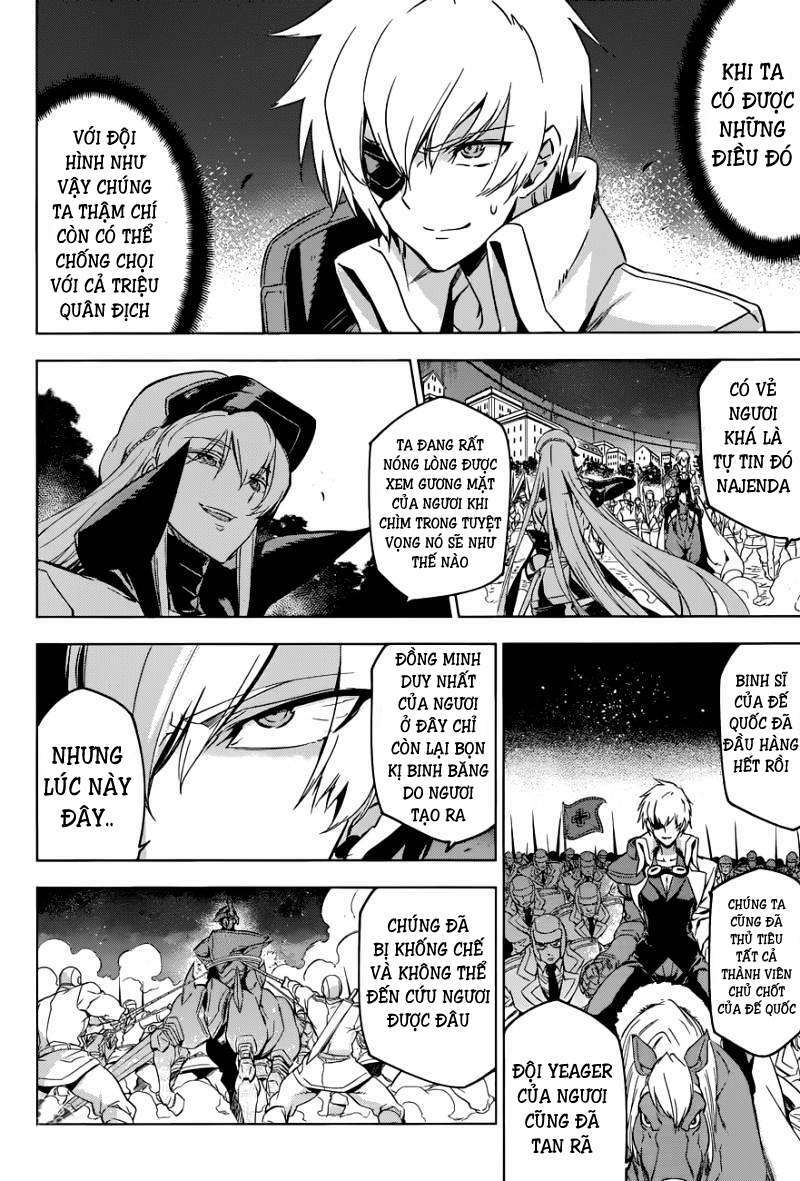 Akame ga Kiru!: Chapter 75