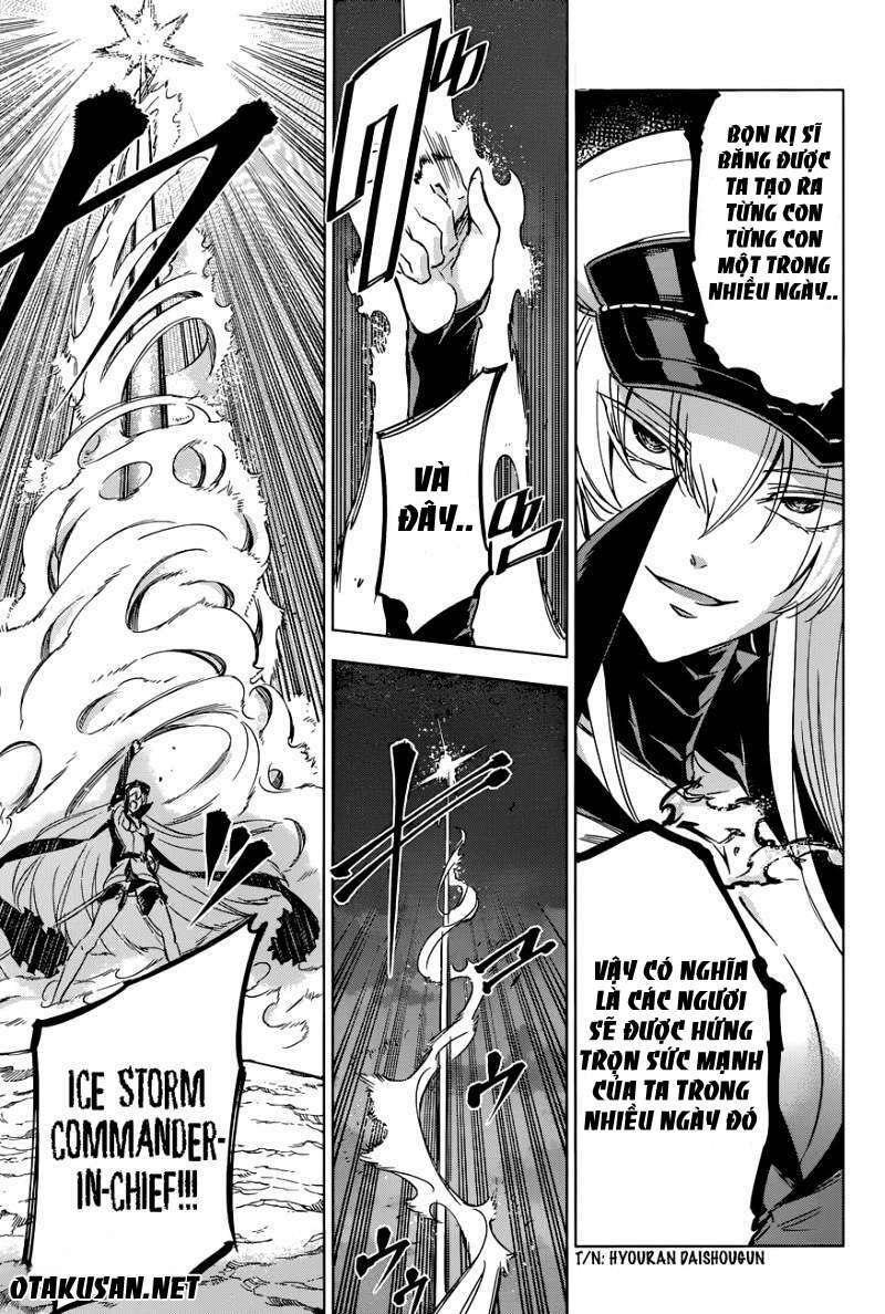 Akame ga Kiru!: Chapter 75