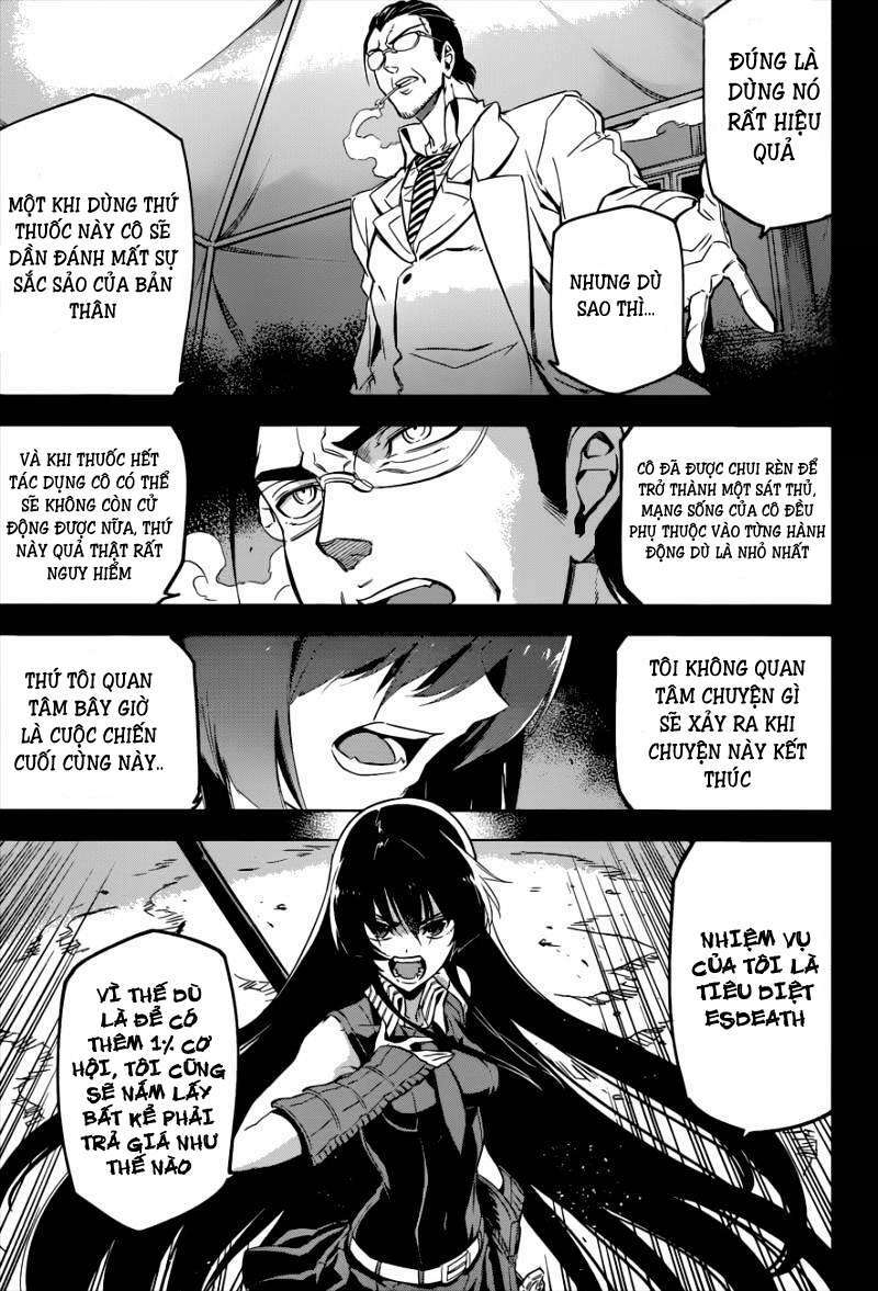Akame ga Kiru!: Chapter 75