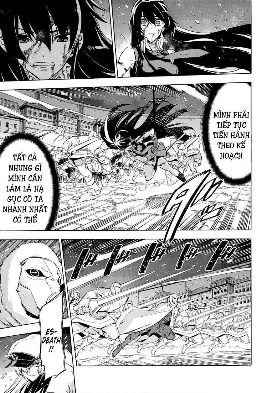 Akame ga Kiru!: Chapter 76
