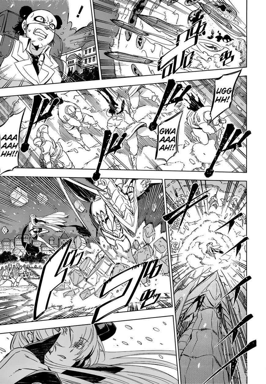 Akame ga Kiru!: Chapter 76