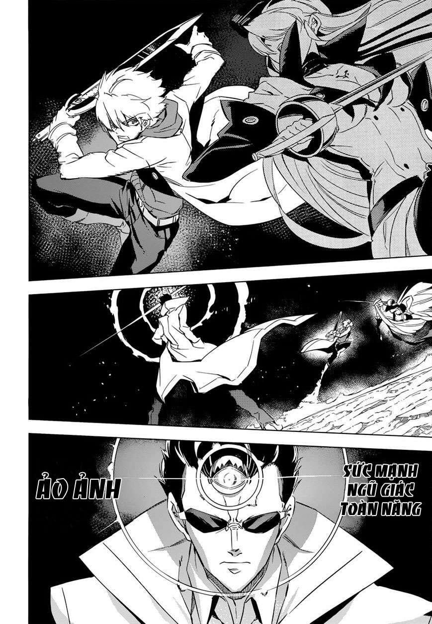 Akame ga Kiru!: Chapter 76