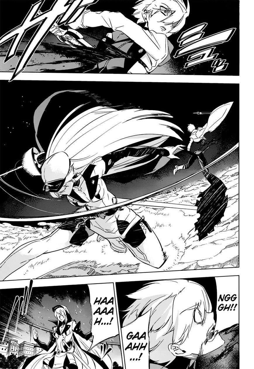 Akame ga Kiru!: Chapter 76