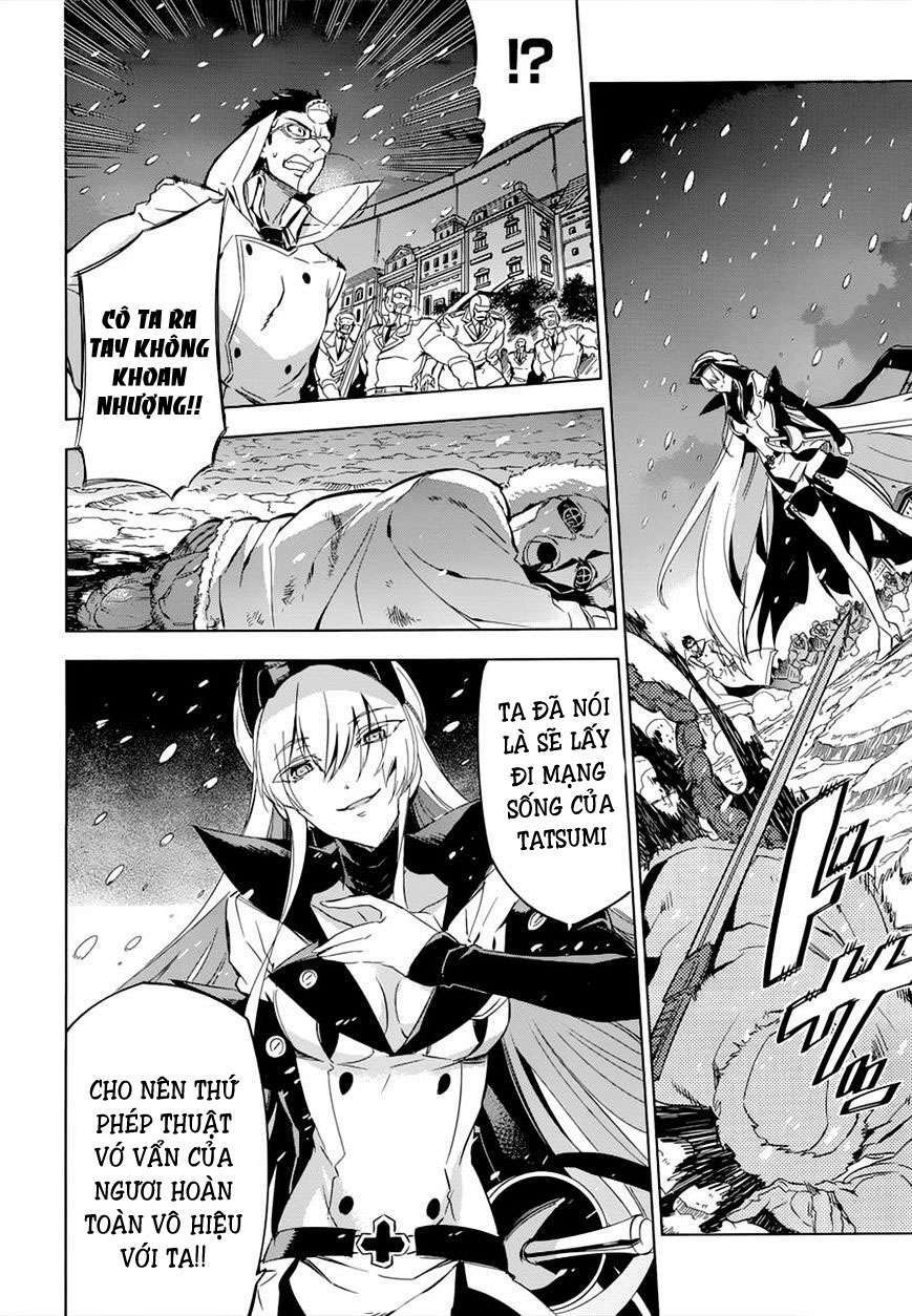 Akame ga Kiru!: Chapter 76