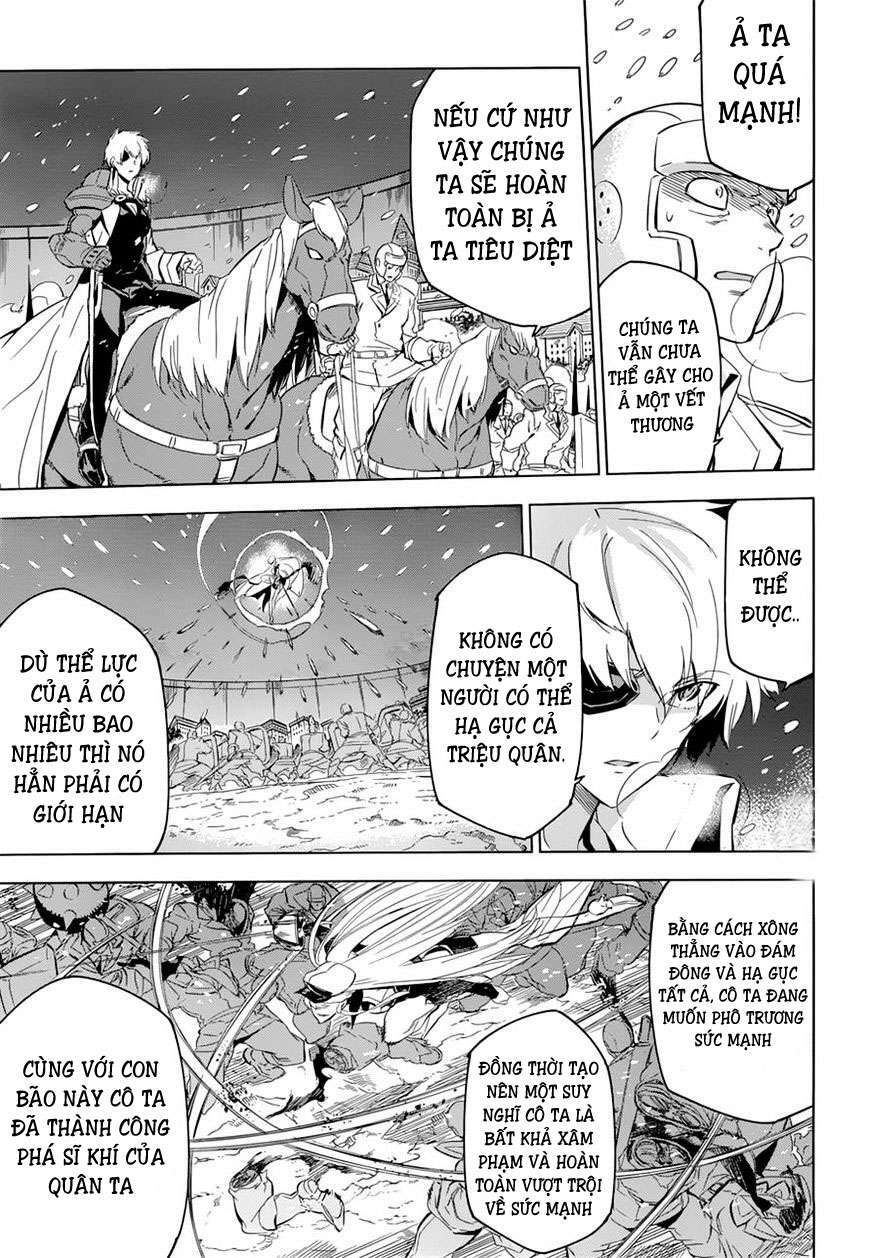 Akame ga Kiru!: Chapter 76