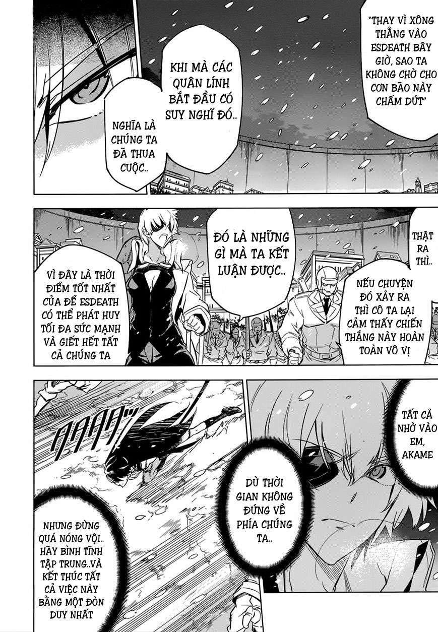 Akame ga Kiru!: Chapter 76