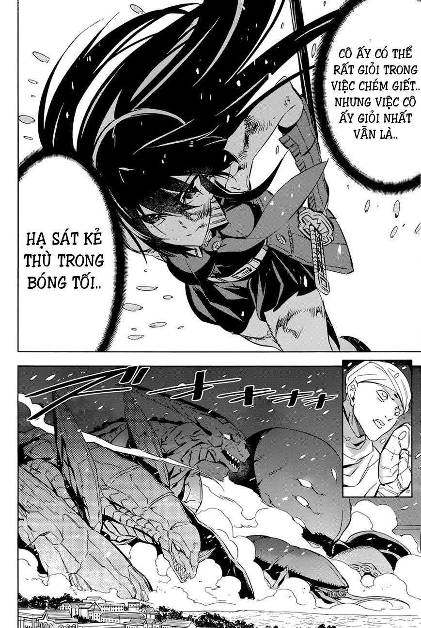 Akame ga Kiru!: Chapter 76