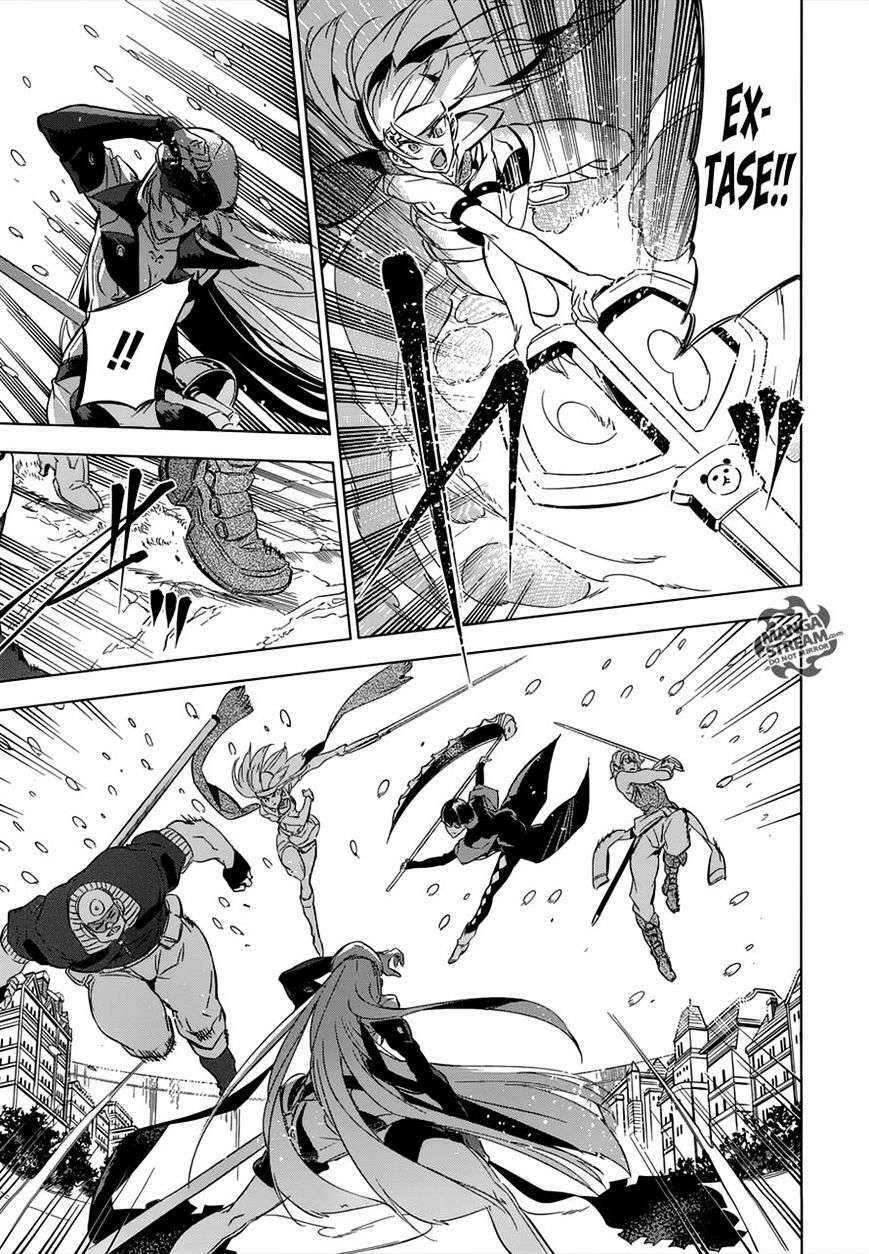 Akame ga Kiru!: Chapter 76