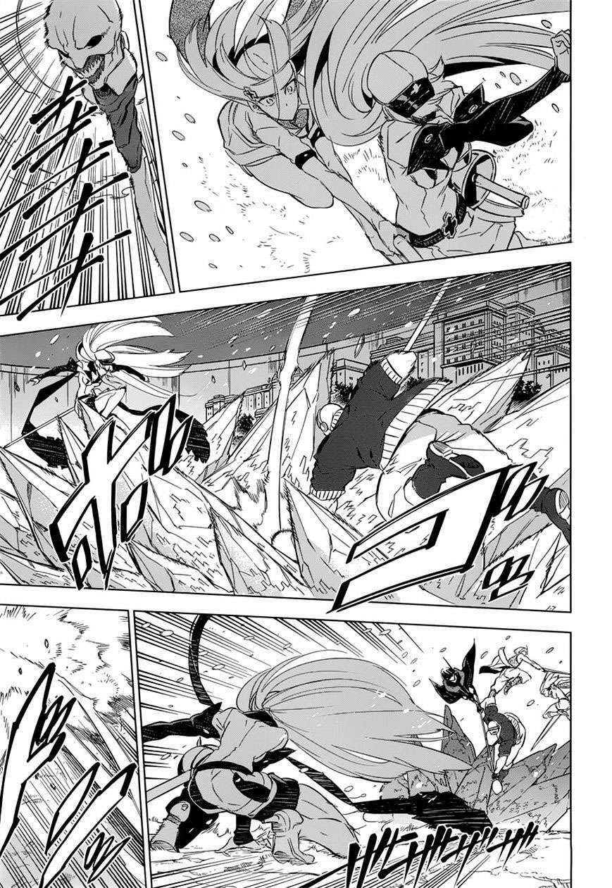Akame ga Kiru!: Chapter 76