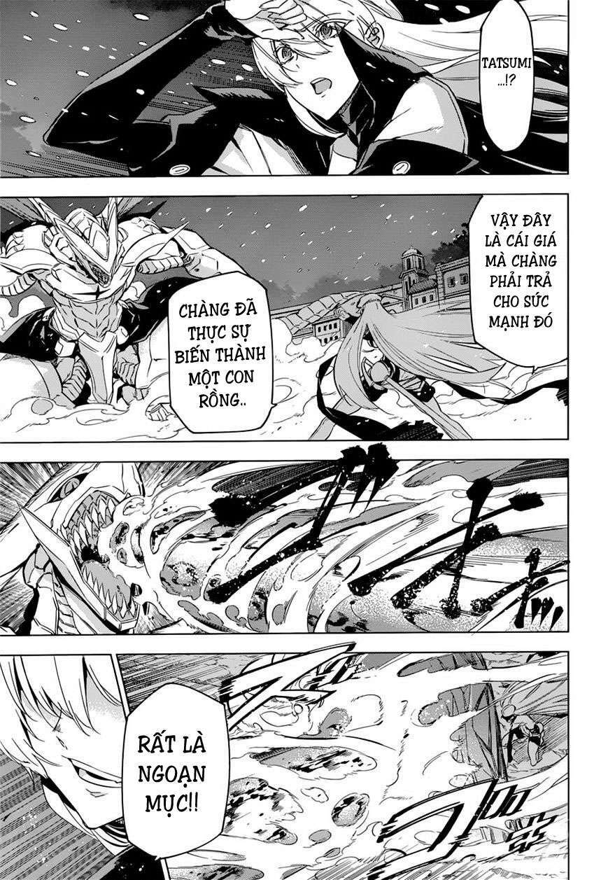 Akame ga Kiru!: Chapter 76