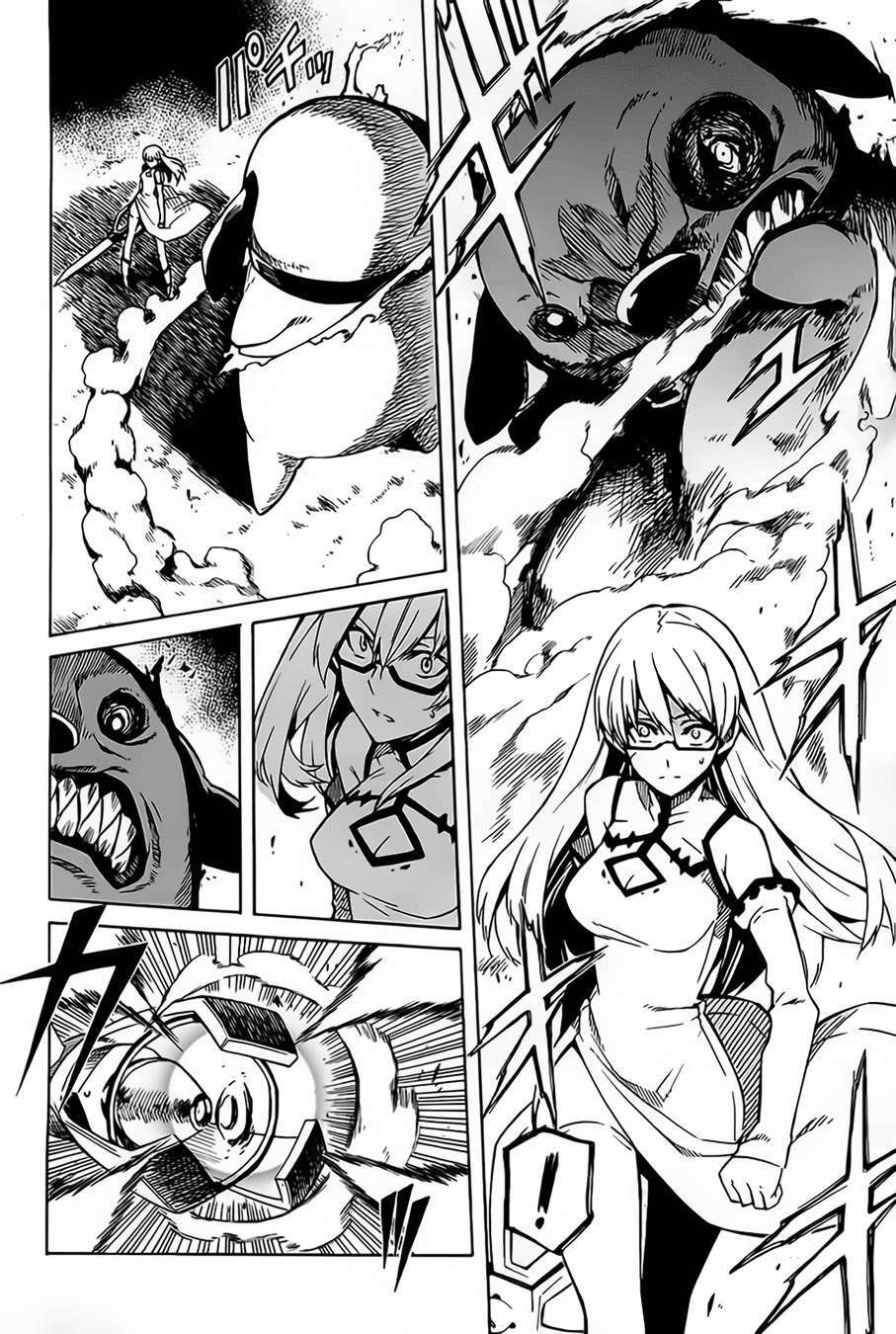 Akame ga Kiru!: Chapter 9