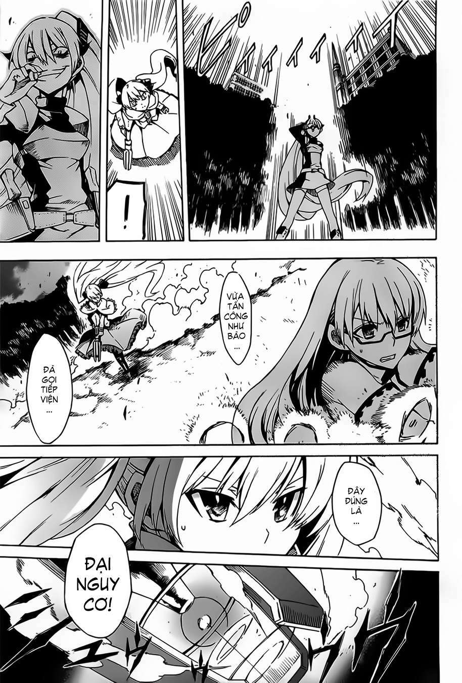 Akame ga Kiru!: Chapter 9