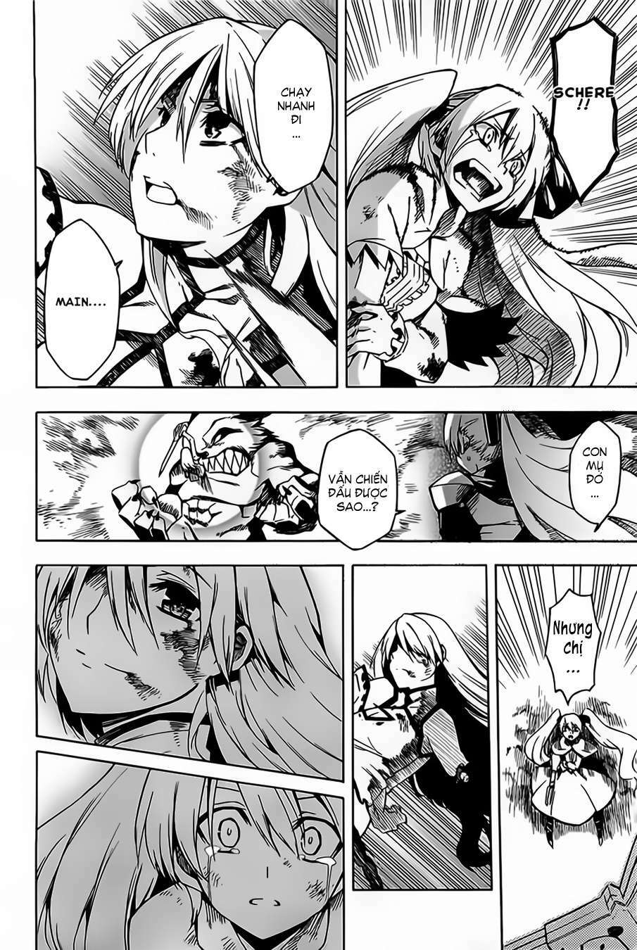 Akame ga Kiru!: Chapter 9