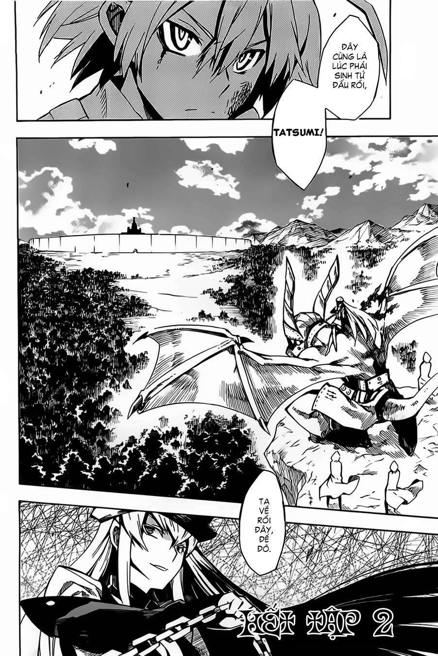 Akame ga Kiru!: Chapter 9