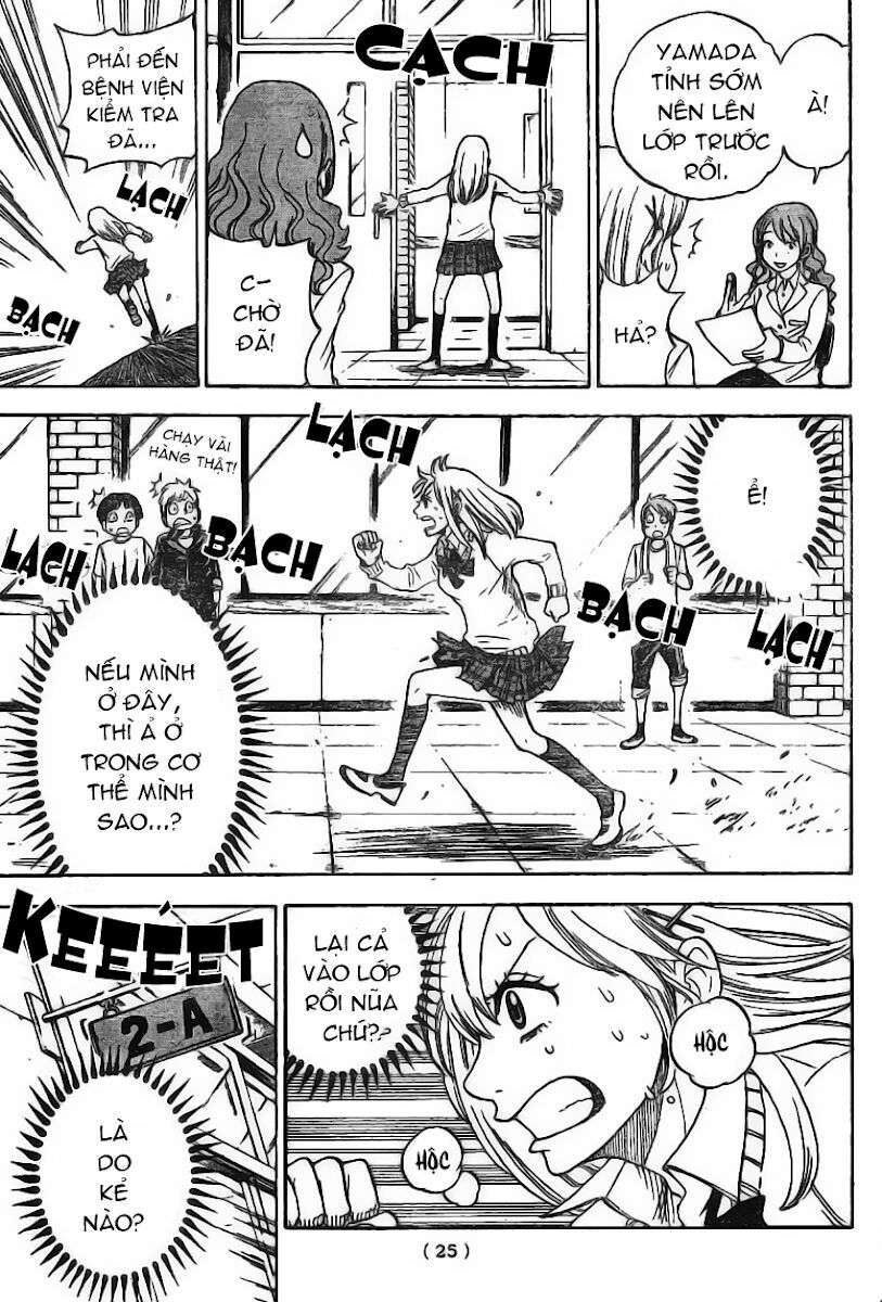 Yamada Và Thất Đại Ma Nữ: Chapter 1