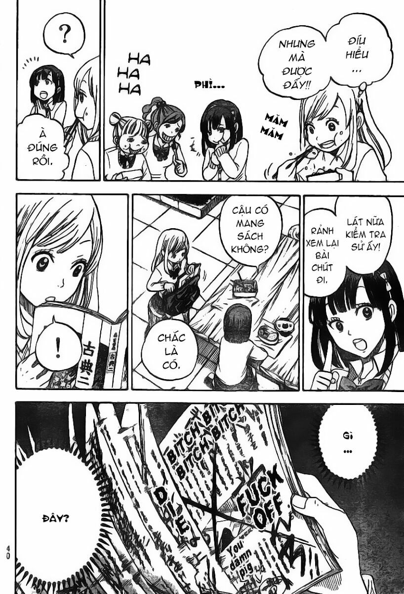 Yamada Và Thất Đại Ma Nữ: Chapter 1