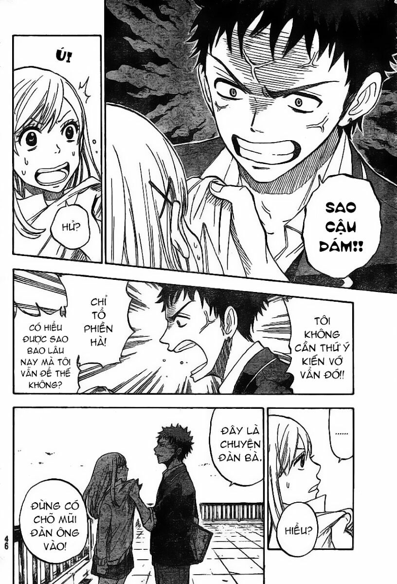 Yamada Và Thất Đại Ma Nữ: Chapter 1