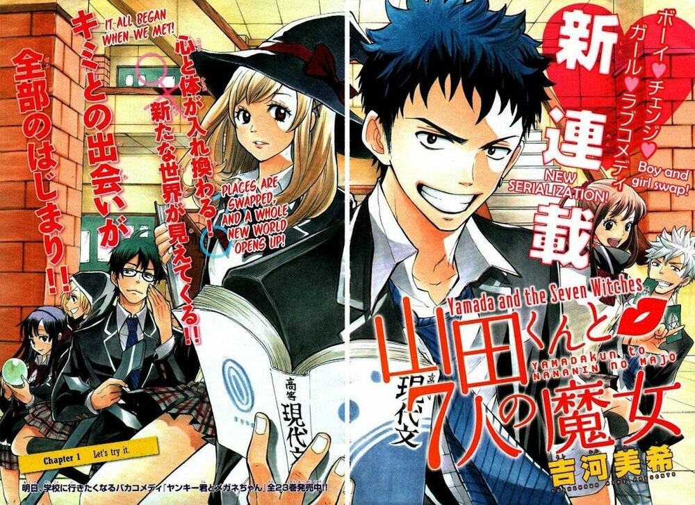 Yamada Và Thất Đại Ma Nữ: Chapter 1