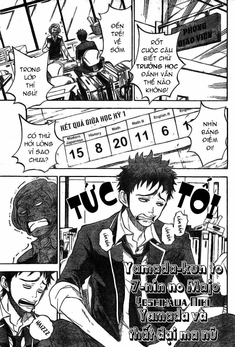 Yamada Và Thất Đại Ma Nữ: Chapter 1