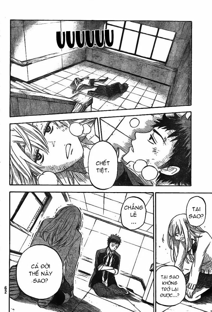Yamada Và Thất Đại Ma Nữ: Chapter 1