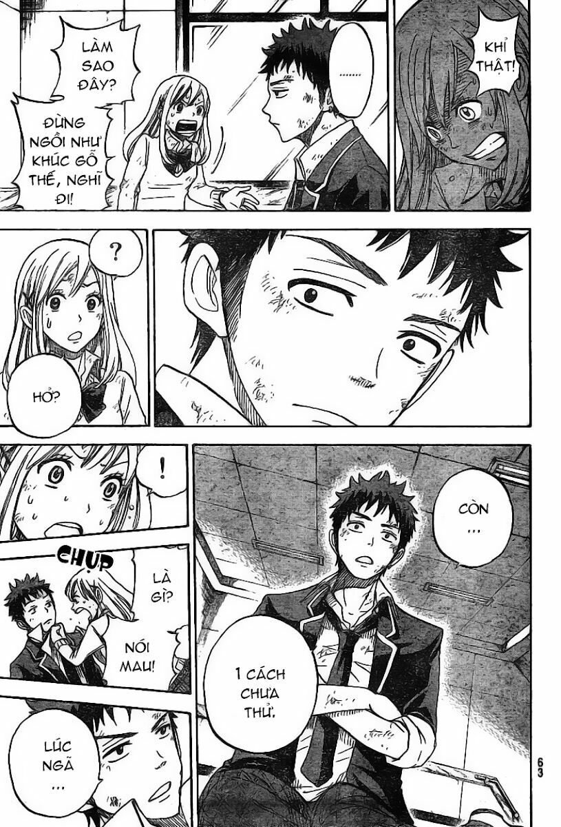 Yamada Và Thất Đại Ma Nữ: Chapter 1