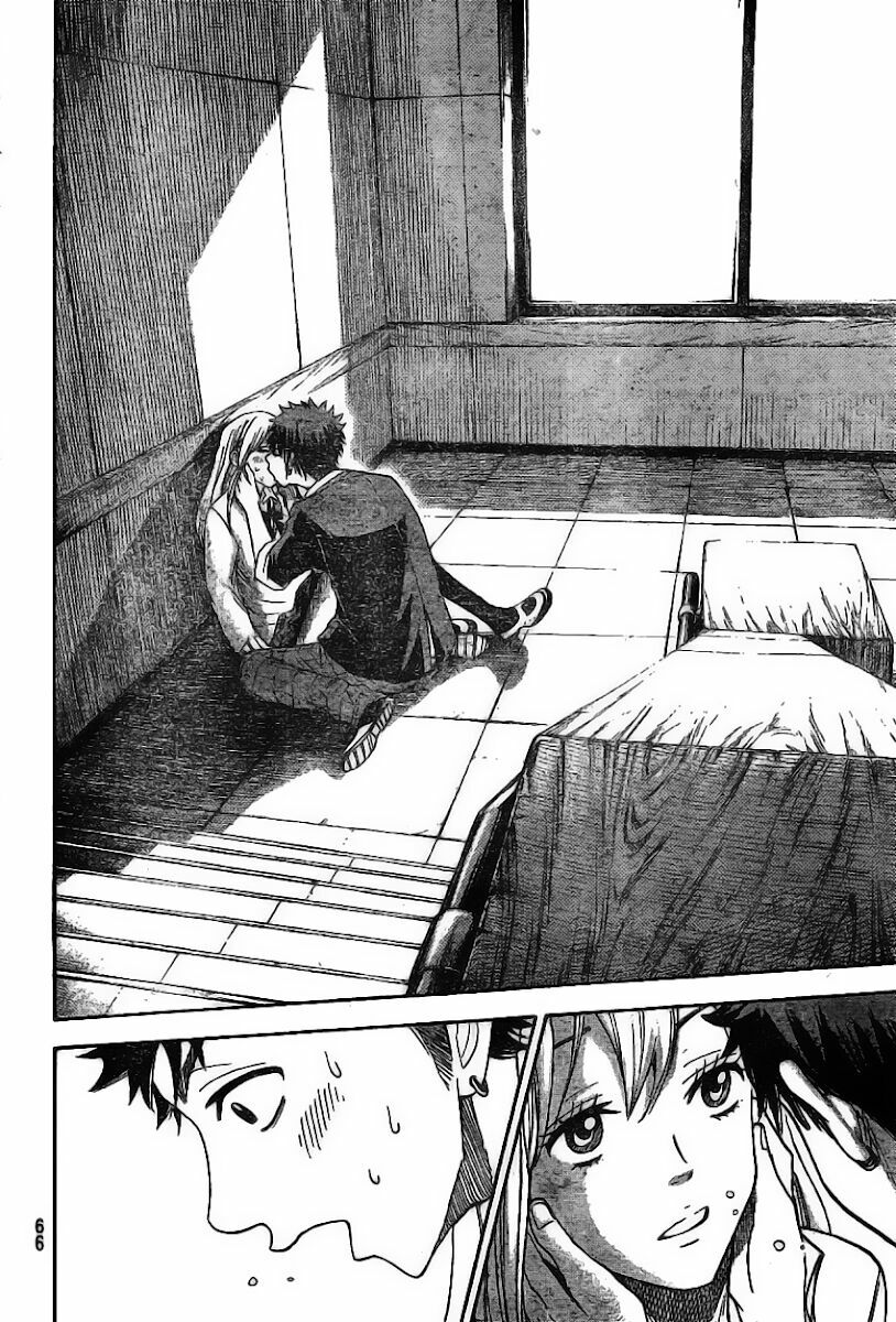 Yamada Và Thất Đại Ma Nữ: Chapter 1