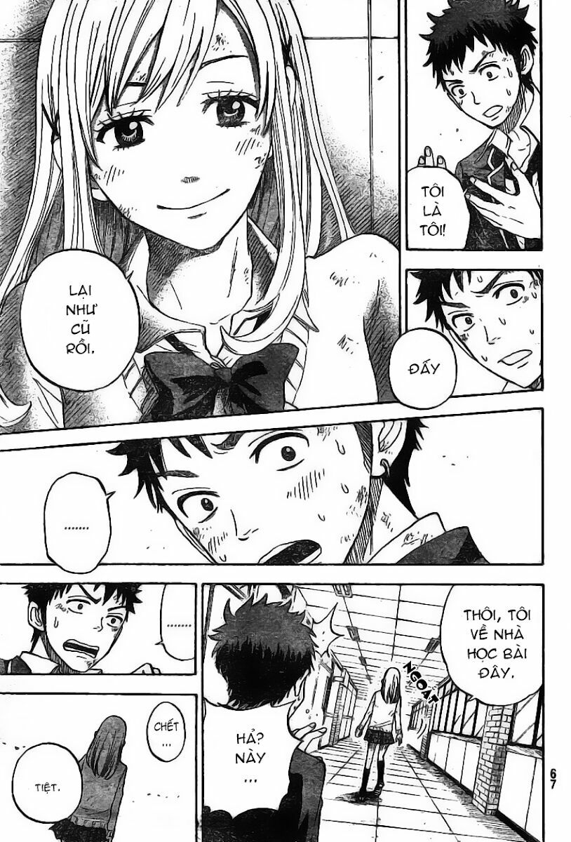 Yamada Và Thất Đại Ma Nữ: Chapter 1