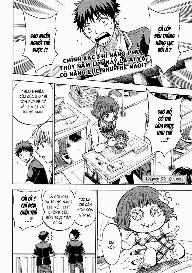 Yamada Và Thất Đại Ma Nữ: Chapter 105