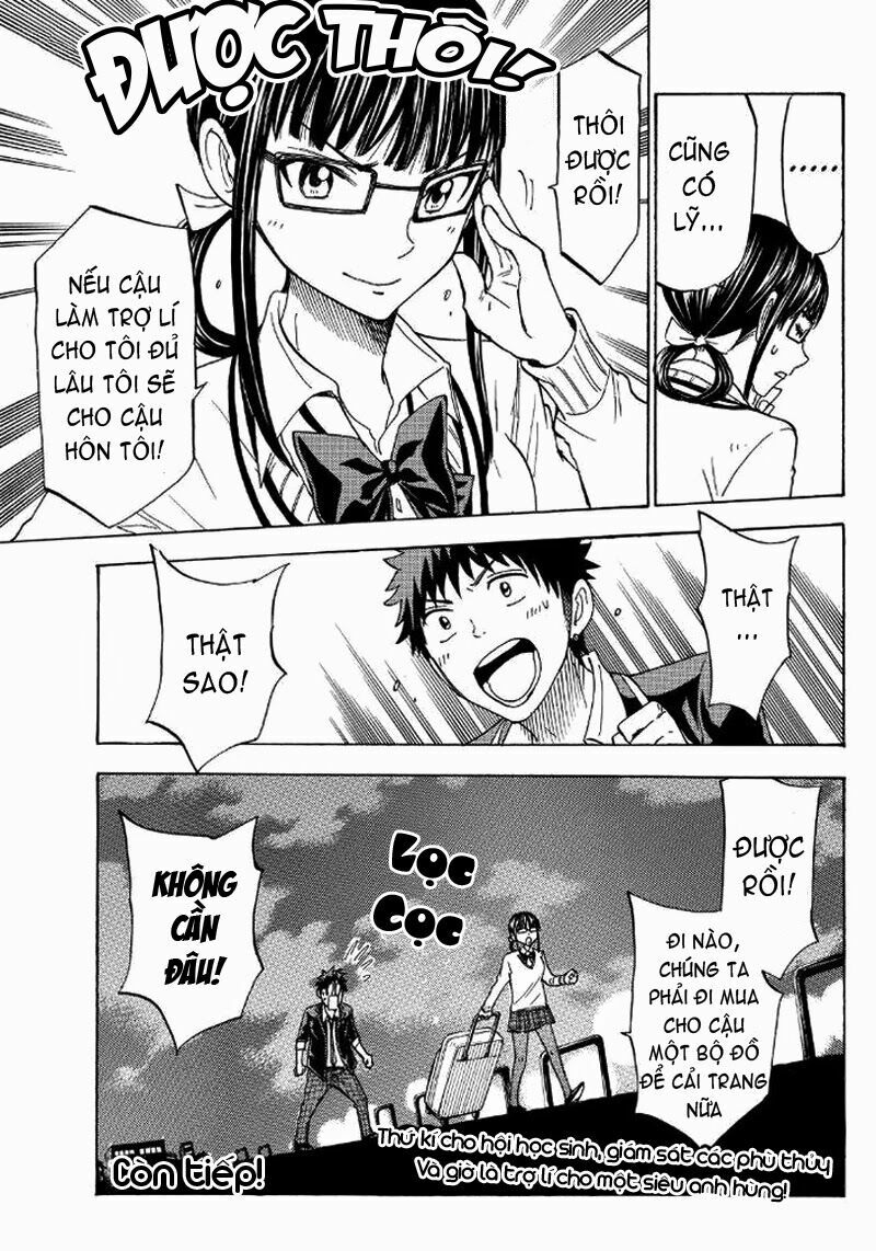 Yamada Và Thất Đại Ma Nữ: Chapter 109