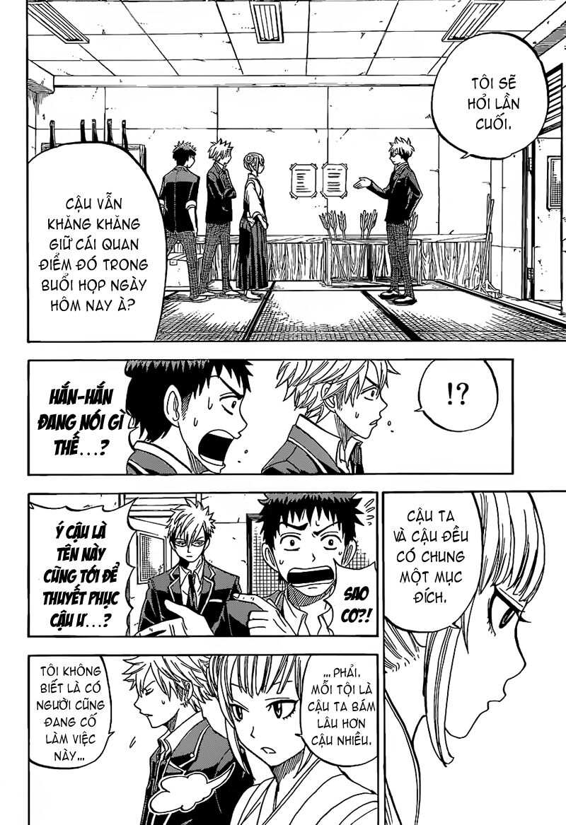 Yamada Và Thất Đại Ma Nữ: Chapter 13