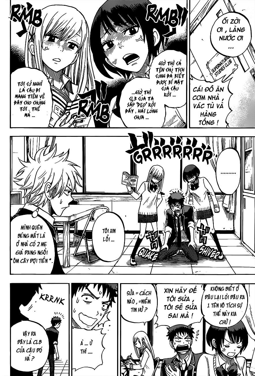 Yamada Và Thất Đại Ma Nữ: Chapter 14
