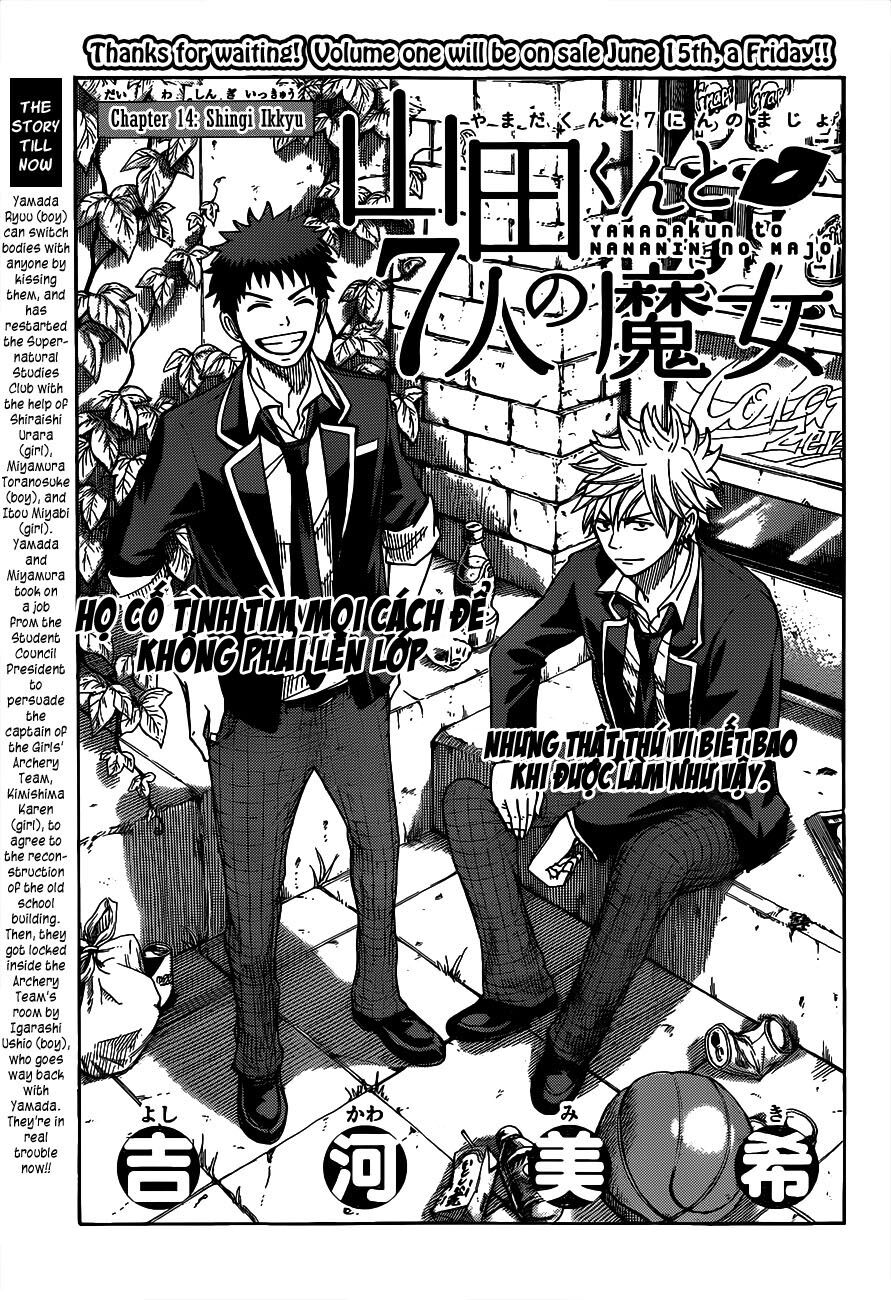 Yamada Và Thất Đại Ma Nữ: Chapter 14