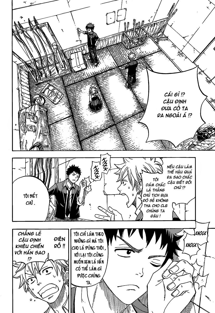 Yamada Và Thất Đại Ma Nữ: Chapter 14