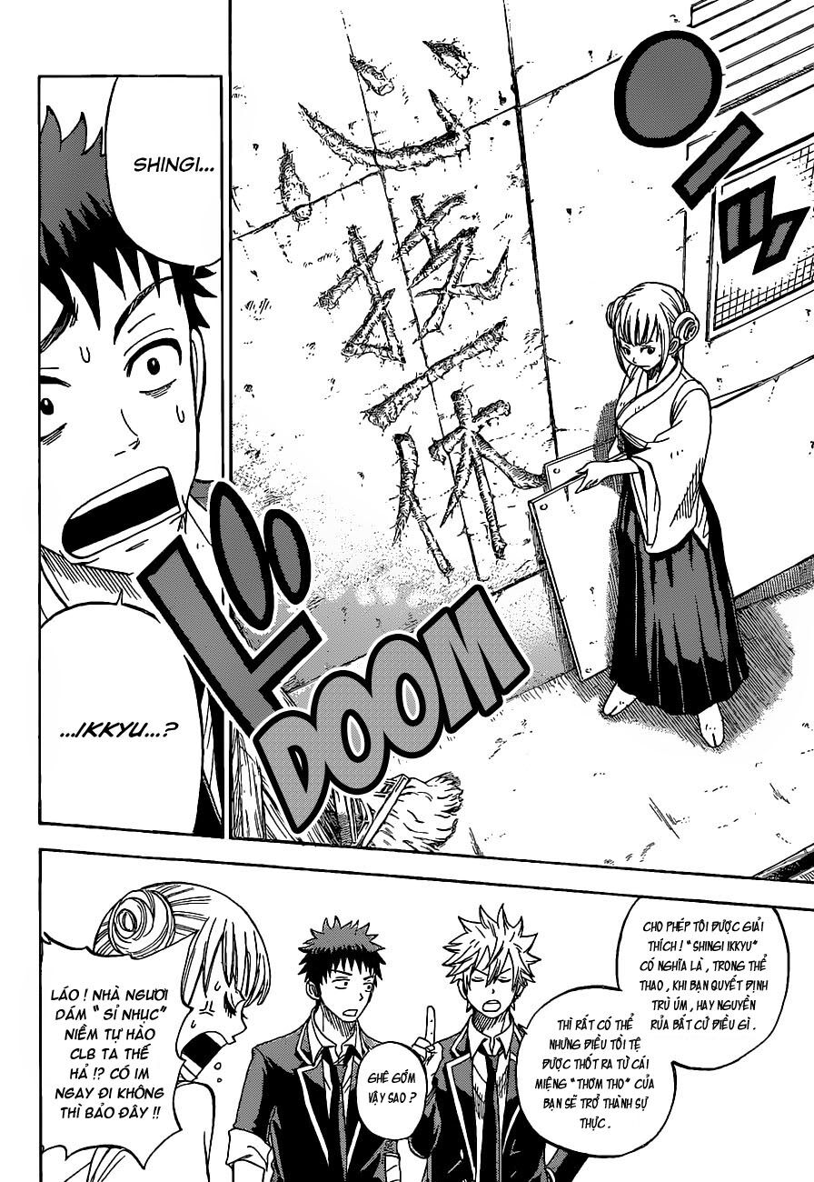Yamada Và Thất Đại Ma Nữ: Chapter 14