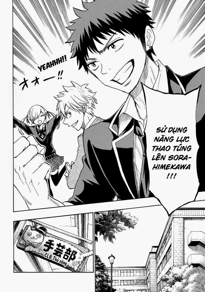 Yamada Và Thất Đại Ma Nữ: Chapter 147