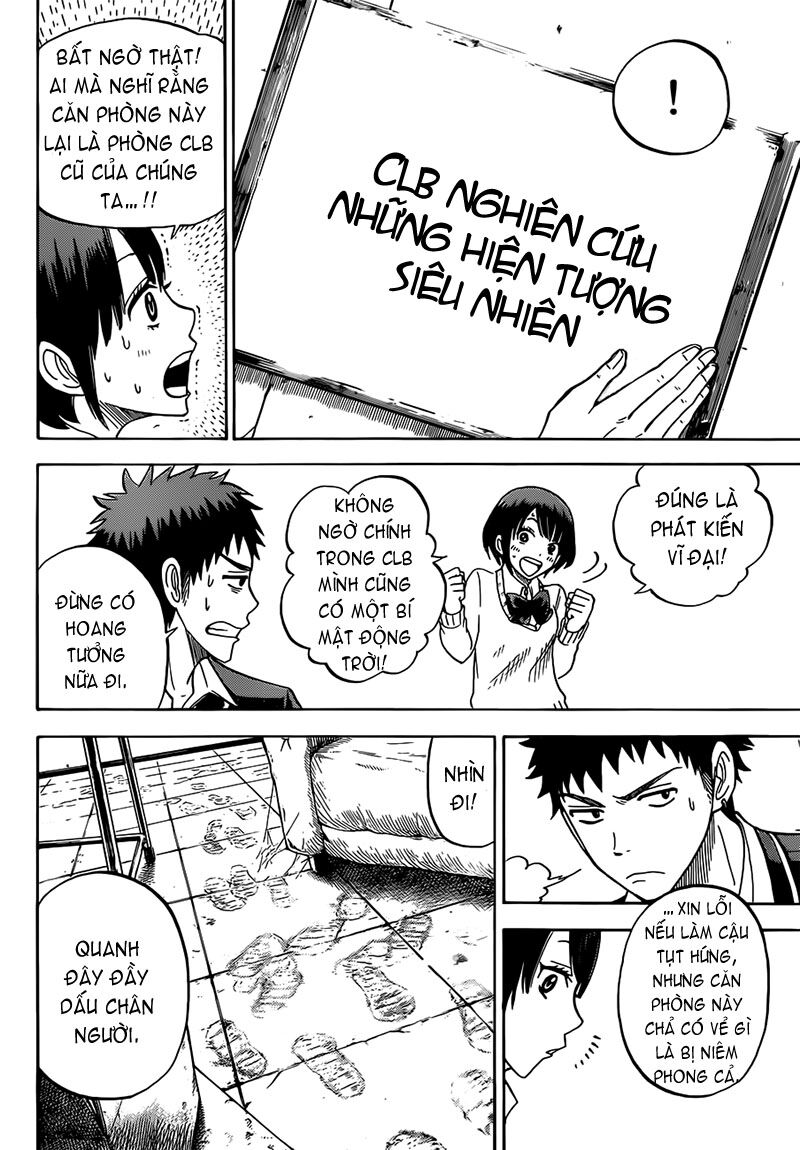 Yamada Và Thất Đại Ma Nữ: Chapter 15