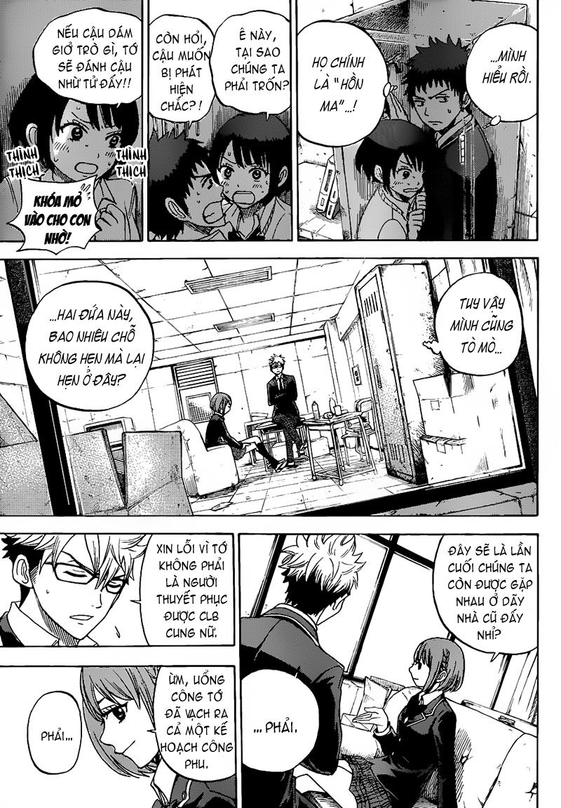 Yamada Và Thất Đại Ma Nữ: Chapter 15
