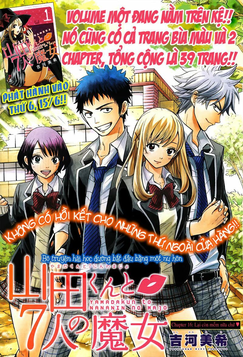 Yamada Và Thất Đại Ma Nữ: Chapter 16