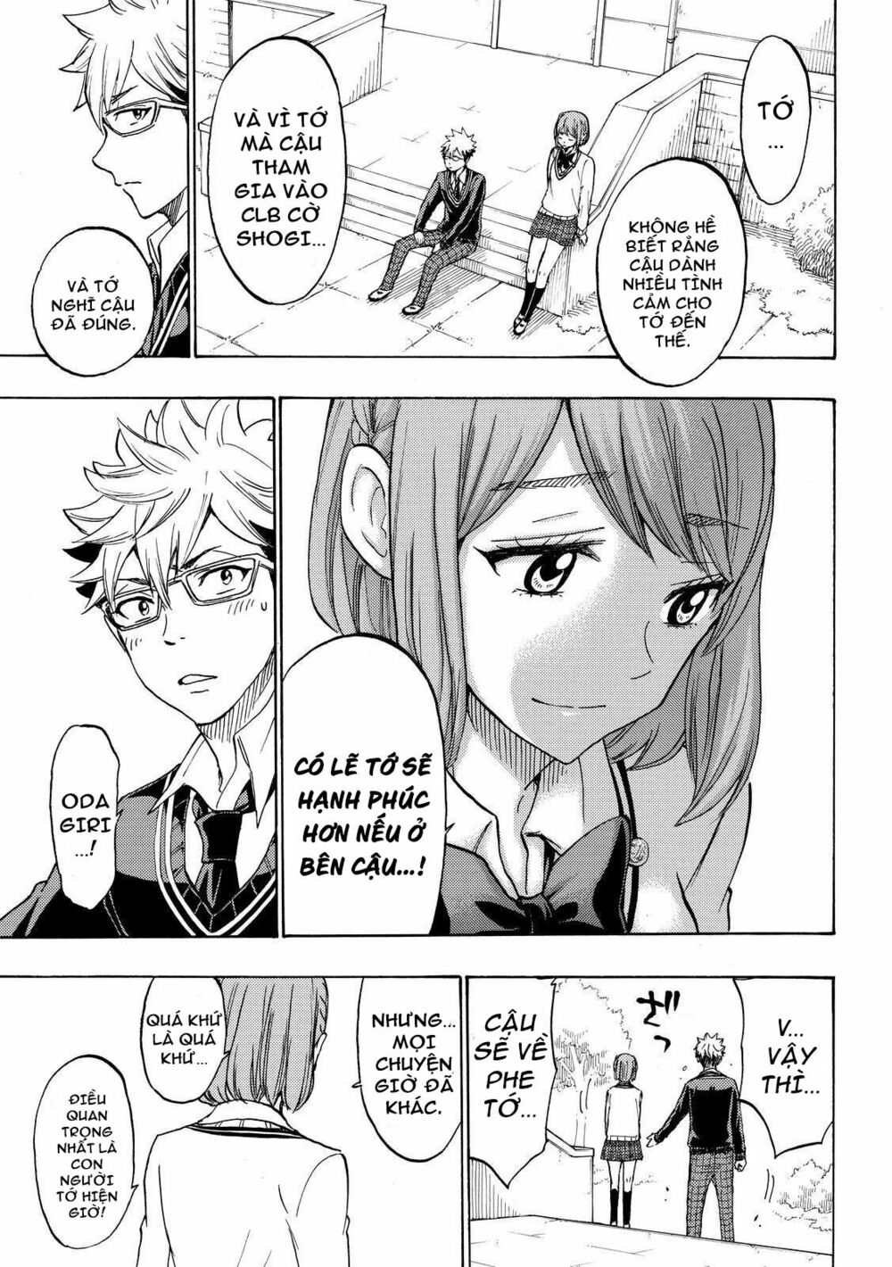 Yamada Và Thất Đại Ma Nữ: Chapter 164