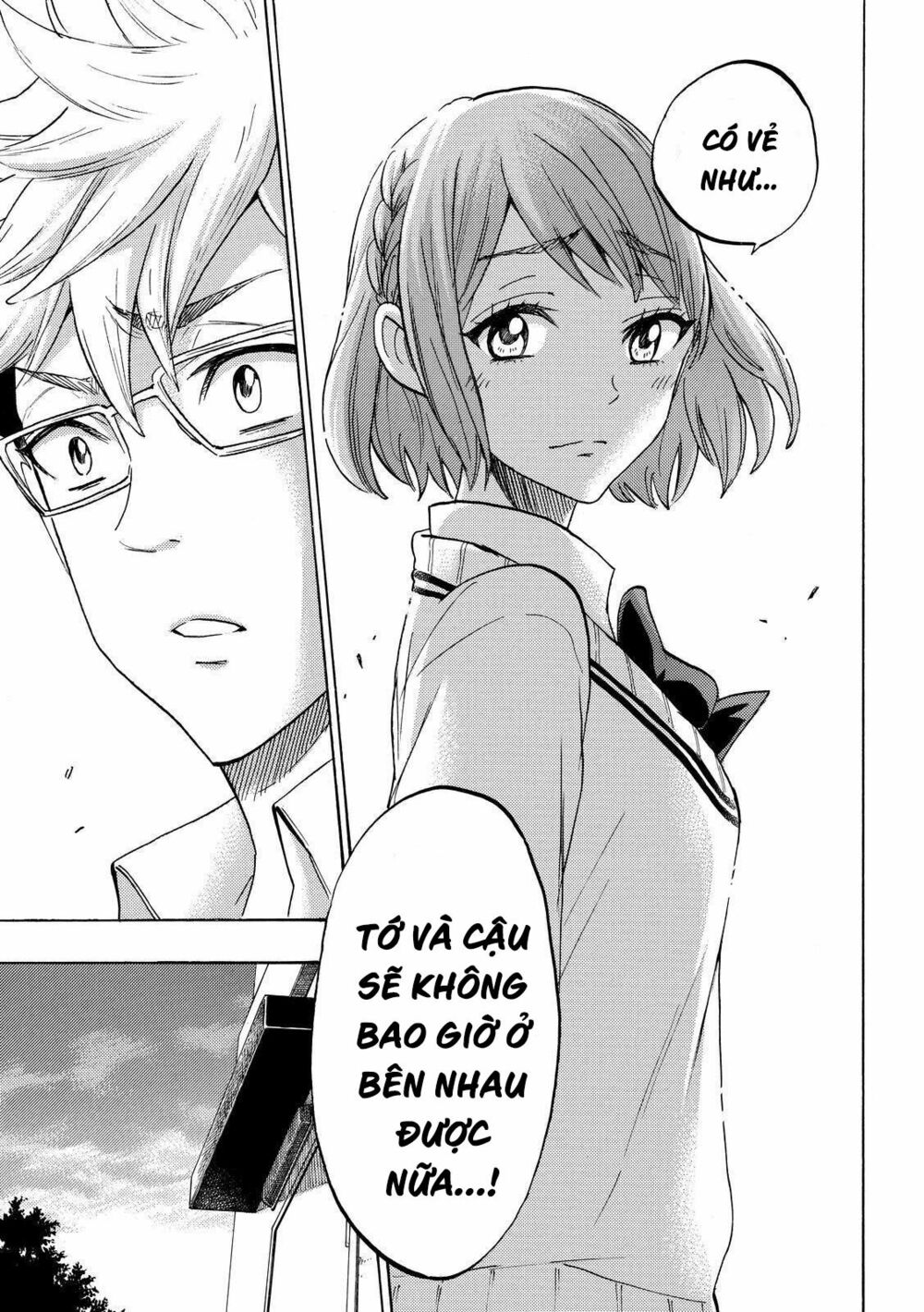 Yamada Và Thất Đại Ma Nữ: Chapter 164