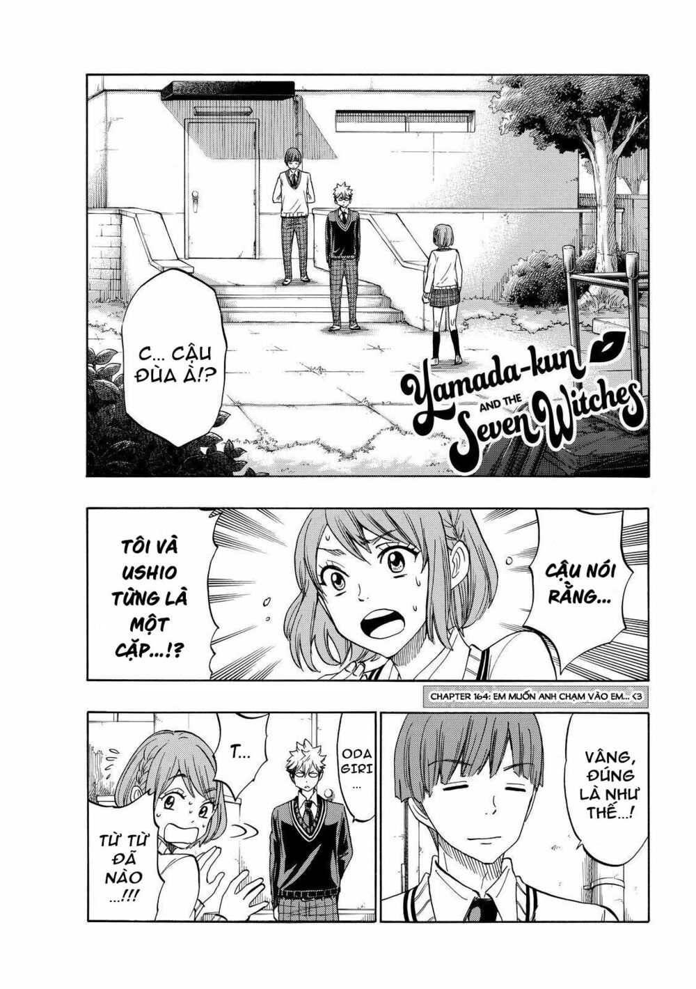 Yamada Và Thất Đại Ma Nữ: Chapter 164