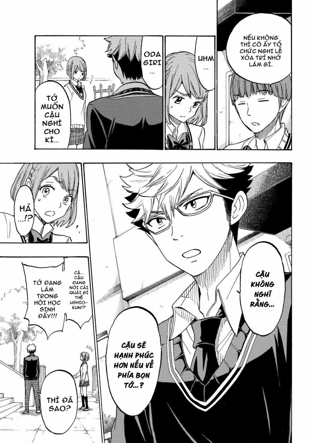 Yamada Và Thất Đại Ma Nữ: Chapter 164