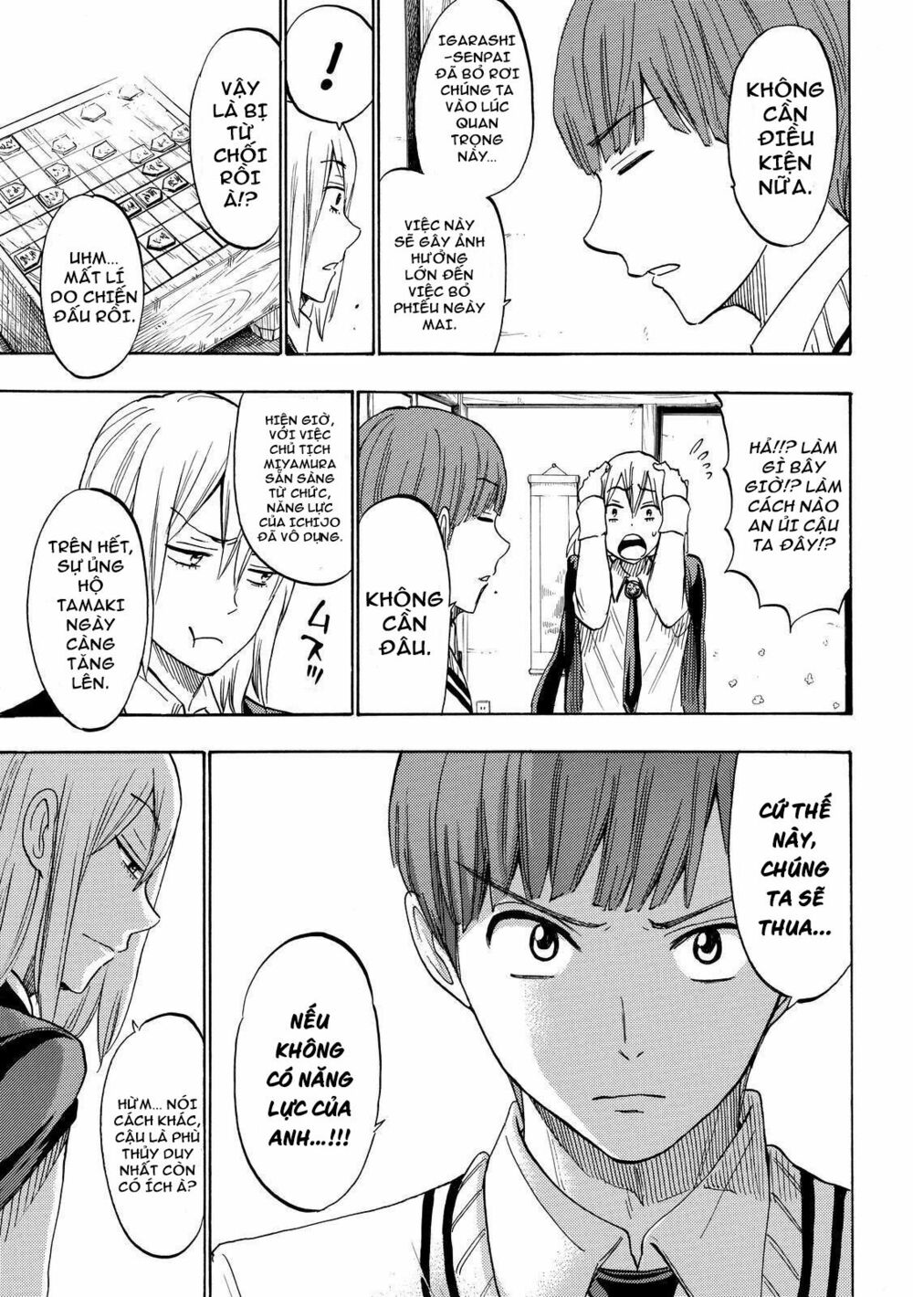 Yamada Và Thất Đại Ma Nữ: Chapter 168