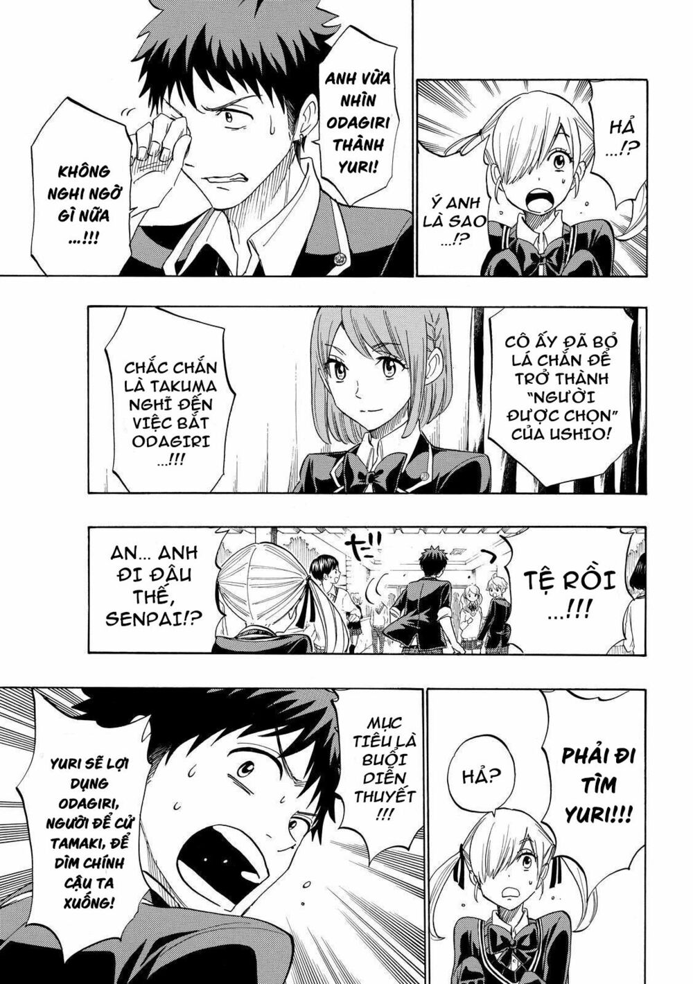 Yamada Và Thất Đại Ma Nữ: Chapter 169